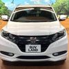 honda vezel 2015 -HONDA--VEZEL DAA-RU3--RU3-1115417---HONDA--VEZEL DAA-RU3--RU3-1115417- image 17