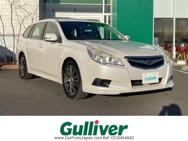 subaru legacy-touring-wagon 2009 -SUBARU--Legacy Wagon DBA-BR9--BR9-014348---SUBARU--Legacy Wagon DBA-BR9--BR9-014348- image 1