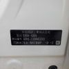 honda freed 2018 -HONDA--Freed DBA-GB5--GB5-1084333---HONDA--Freed DBA-GB5--GB5-1084333- image 41