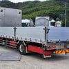 hino ranger 2015 -HINO--Hino Ranger TKG-GD7JLAG--GD7JLA-10508---HINO--Hino Ranger TKG-GD7JLAG--GD7JLA-10508- image 6