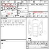 honda fit 2017 quick_quick_DBA-GK3_1303986 image 16
