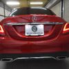 mercedes-benz c-class 2020 -MERCEDES-BENZ--Benz C Class 5AA-205077C--WDD2050772R550866---MERCEDES-BENZ--Benz C Class 5AA-205077C--WDD2050772R550866- image 29