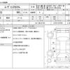 daihatsu move-conte 2012 -DAIHATSU--Move Conte DBA-L575S--L575S-0157955---DAIHATSU--Move Conte DBA-L575S--L575S-0157955- image 3