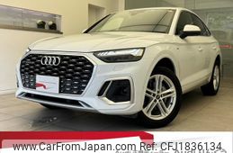 audi q5 2023 CFJ1836134