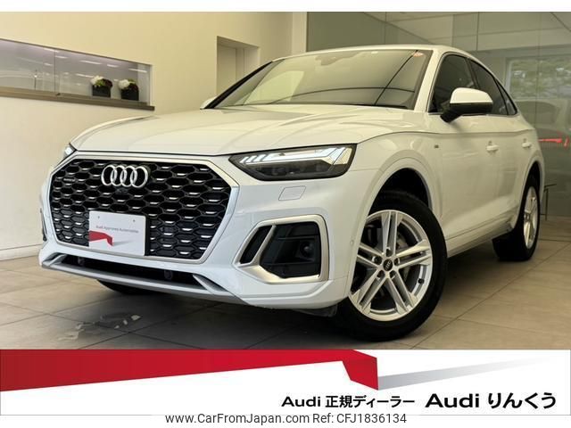 audi q5 2023 CFJ1836134 image 1