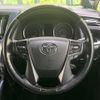 toyota vellfire 2017 -TOYOTA--Vellfire DBA-AGH30W--AGH30-0156345---TOYOTA--Vellfire DBA-AGH30W--AGH30-0156345- image 13