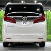 toyota alphard 2018 CFJ1598592 image 16