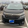 toyota vellfire 2014 -TOYOTA--Vellfire DBA-ANH25W--ANH25-8054315---TOYOTA--Vellfire DBA-ANH25W--ANH25-8054315- image 3