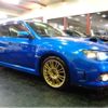 subaru impreza-wagon 2007 -SUBARU--Impreza Wagon GRB--GRB-002306---SUBARU--Impreza Wagon GRB--GRB-002306- image 34