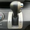 honda freed 2014 quick_quick_DBA-GB3_GB3-1522708 image 18