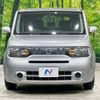 nissan cube 2012 -NISSAN--Cube DBA-Z12--Z12-194626---NISSAN--Cube DBA-Z12--Z12-194626- image 14
