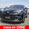 toyota c-hr 2017 quick_quick_DAA-ZYX10_ZYX10-2005387 image 1