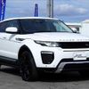 land-rover range-rover 2013 -ROVER--Range Rover LV2A--DH830827---ROVER--Range Rover LV2A--DH830827- image 15