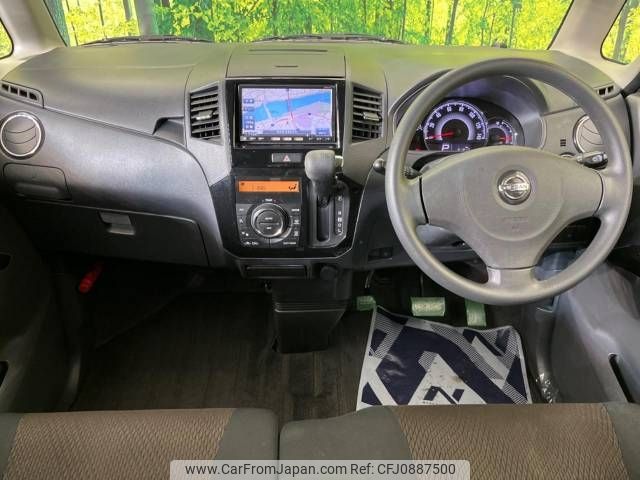 nissan roox 2012 -NISSAN--Roox DBA-ML21S--ML21S-565067---NISSAN--Roox DBA-ML21S--ML21S-565067- image 2