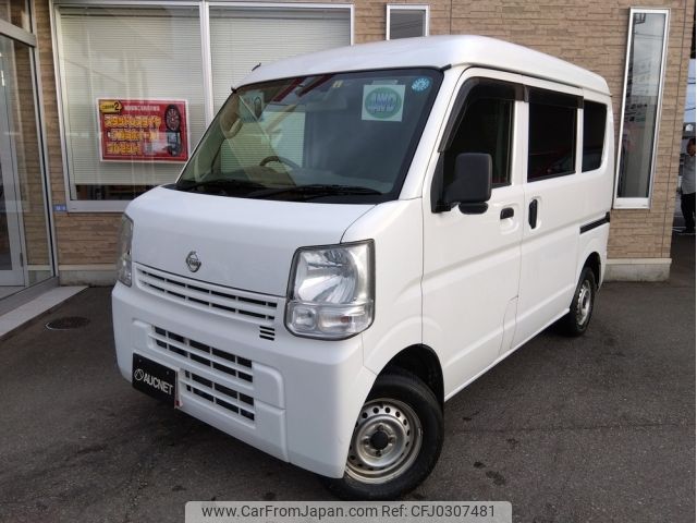 nissan clipper-van 2016 -NISSAN--Clipper Van HBD-DR17V--DR17V-129857---NISSAN--Clipper Van HBD-DR17V--DR17V-129857- image 1