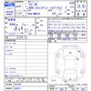 suzuki wagon-r 2021 CFJ1565277 image 3