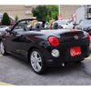 daihatsu copen 2023 quick_quick_3BA-LA400K_LA400K-0054593 image 15