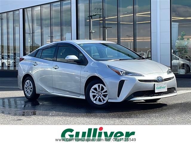toyota prius 2019 -TOYOTA--Prius DAA-ZVW51--ZVW51-8061160---TOYOTA--Prius DAA-ZVW51--ZVW51-8061160- image 1