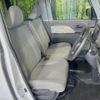 daihatsu tanto 2020 CFJ1781330 image 8