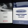 toyota probox-van 2018 -TOYOTA--Probox Van DBE-NSP160V--NSP160-0034253---TOYOTA--Probox Van DBE-NSP160V--NSP160-0034253- image 23