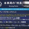 volkswagen golf-touran 2016 quick_quick_1TCZD_WVGZZZ1TZHW026580 image 17