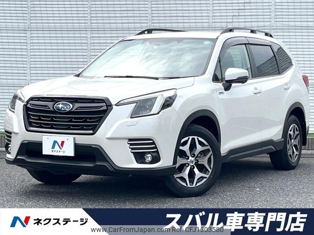 subaru forester 2022 -SUBARU--Forester 5AA-SKE--SKE-088809---SUBARU--Forester 5AA-SKE--SKE-088809- image 1