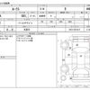 nissan roox 2023 CFJ1705451 image 3