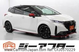 nissan aura 2021 -NISSAN--AURA 6AA-FE13--FE13-207536---NISSAN--AURA 6AA-FE13--FE13-207536-