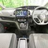 nissan serena 2020 -NISSAN--Serena DAA-HFC27--HFC27-081097---NISSAN--Serena DAA-HFC27--HFC27-081097- image 2