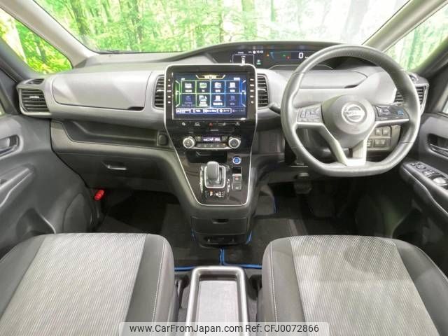 nissan serena 2020 -NISSAN--Serena DAA-HFC27--HFC27-081097---NISSAN--Serena DAA-HFC27--HFC27-081097- image 2