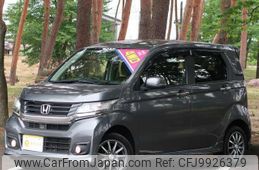 honda n-wgn 2015 -HONDA 【名変中 】--N WGN JH2--1024431---HONDA 【名変中 】--N WGN JH2--1024431-