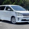 toyota vellfire 2013 -TOYOTA--Vellfire DBA-ANH20W--ANH20-8262967---TOYOTA--Vellfire DBA-ANH20W--ANH20-8262967- image 1