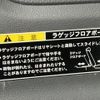 mazda flair 2018 -MAZDA--Flair DAA-MS41S--MS41S-178443---MAZDA--Flair DAA-MS41S--MS41S-178443- image 23