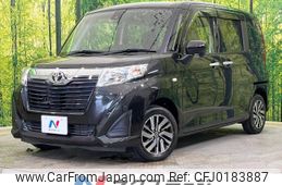 toyota roomy 2018 -TOYOTA--Roomy DBA-M900A--M900A-0241207---TOYOTA--Roomy DBA-M900A--M900A-0241207-