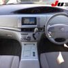 toyota estima-hybrid 2008 -TOYOTA--Estima Hybrid AHR20W-7022182---TOYOTA--Estima Hybrid AHR20W-7022182- image 9