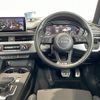 audi a4 2016 CFJ0525244 image 21