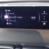 mazda cx-5 2023 -MAZDA 【群馬 302ﾉ5929】--CX-5 KF2P--600491---MAZDA 【群馬 302ﾉ5929】--CX-5 KF2P--600491- image 22
