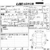 toyota rav4 2021 -TOYOTA--RAV4 MXAA54-2032864---TOYOTA--RAV4 MXAA54-2032864- image 3