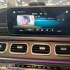 mercedes-benz gle-class 2020 -MERCEDES-BENZ--Benz GLE 3DA-167323--W1N1673232A204889---MERCEDES-BENZ--Benz GLE 3DA-167323--W1N1673232A204889- image 5