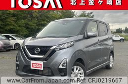 nissan dayz 2022 -NISSAN--DAYZ 5AA-B47W--B47W-0103486---NISSAN--DAYZ 5AA-B47W--B47W-0103486-