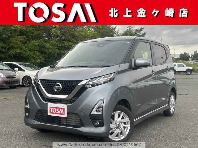 nissan dayz 2022 -NISSAN--DAYZ 5AA-B47W--B47W-0103486---NISSAN--DAYZ 5AA-B47W--B47W-0103486- image 1