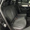 mercedes-benz glc-class 2019 -MERCEDES-BENZ--Benz GLC LDA-253905C--WDC2539052F536262---MERCEDES-BENZ--Benz GLC LDA-253905C--WDC2539052F536262- image 5