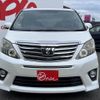 toyota alphard 2012 -TOYOTA--Alphard DBA-ANH20W--ANH20-8214430---TOYOTA--Alphard DBA-ANH20W--ANH20-8214430- image 15