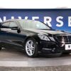 mercedes-benz e-class 2013 -MERCEDES-BENZ--Benz E Class DBA-212047C--WDD2120472A766498---MERCEDES-BENZ--Benz E Class DBA-212047C--WDD2120472A766498- image 17