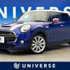 mini mini-others 2018 CFJ1755459 image 1