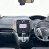 nissan serena 2013 -NISSAN--Serena DAA-HFC26--HFC26-168796---NISSAN--Serena DAA-HFC26--HFC26-168796- image 17