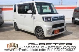 toyota pixis-mega 2019 -TOYOTA--Pixis Mega DBA-LA700A--LA700A-0020097---TOYOTA--Pixis Mega DBA-LA700A--LA700A-0020097-