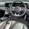 mercedes-benz e-class-station-wagon 2020 CFJ1768386 image 8