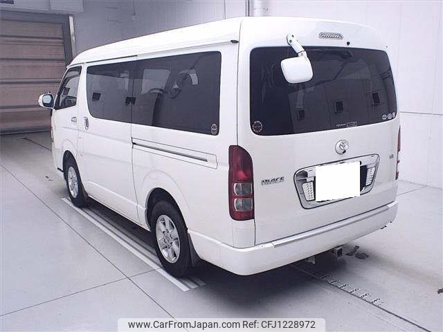 2011 Toyota Hiace Wagon TRH219W - Car Price $9,884