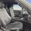 fiat fiat-others 2018 CFJ1667995 image 12
